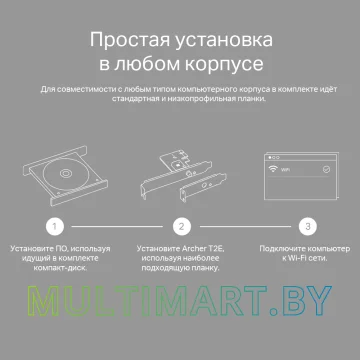 Беспроводной адаптер TP-Link Archer T2E картинка 9